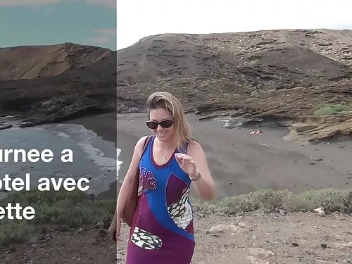 خطوة بوف مع جينا ريد ...